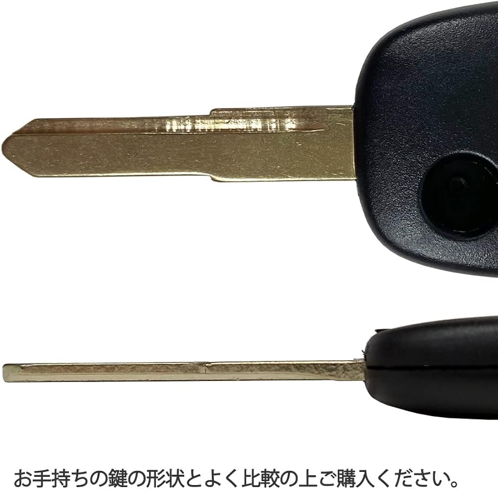 Amazon.co.jp: [Geoge_NK9] 【Gn080】ブランクキー/スズキ/日産