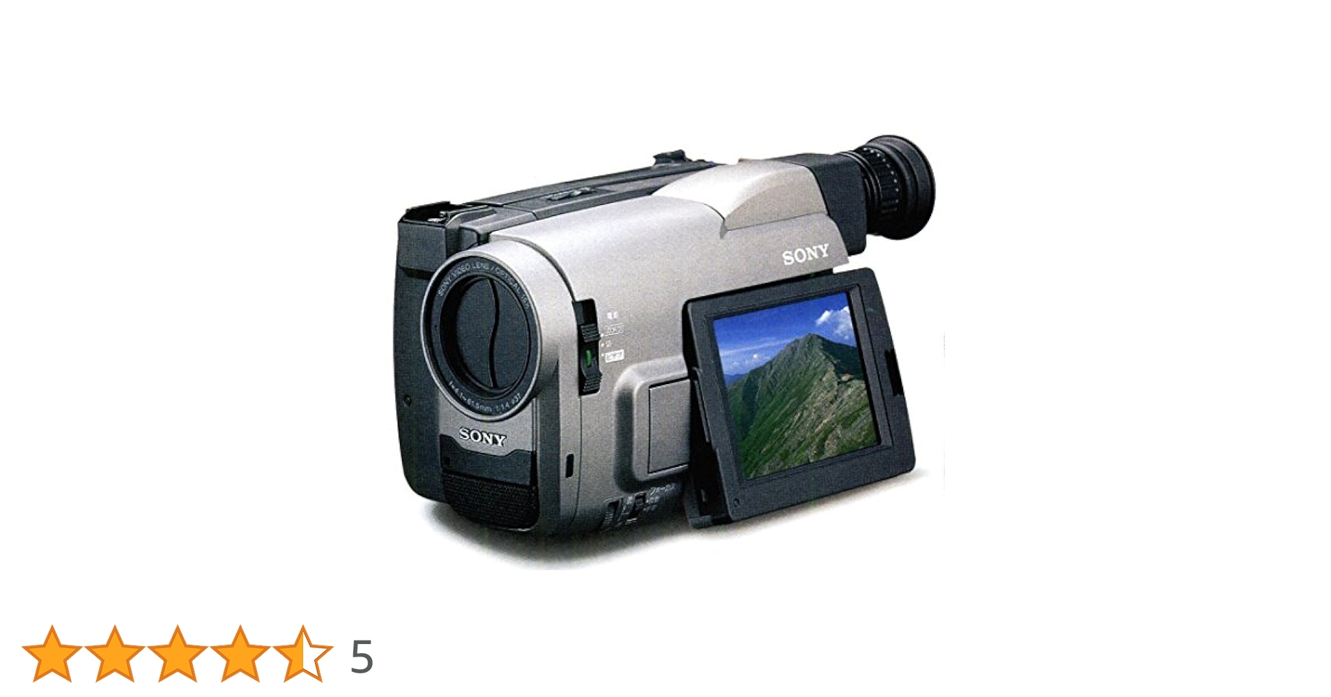 SONY　CCD-TRV20　ビデオカメラ　8mm Amazon | SONY CCD-TRV20PK Video 8 ビデオカメラレコーダー 8mm