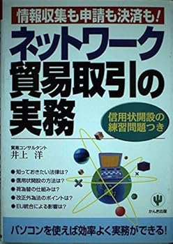 Tankobon Hardcover ?????????????????????????!???????????? Book