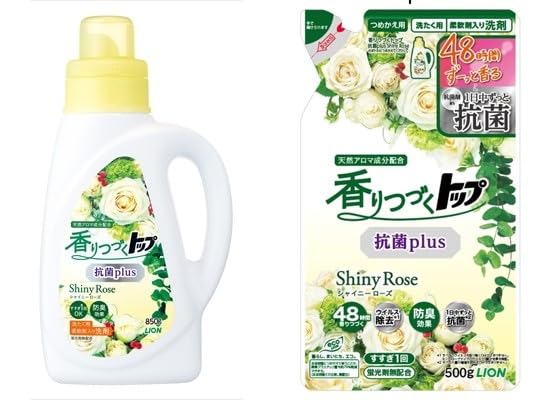 【セット品】香りつづくトップ 抗菌plus ShinyRose 本体＋詰替用 2…