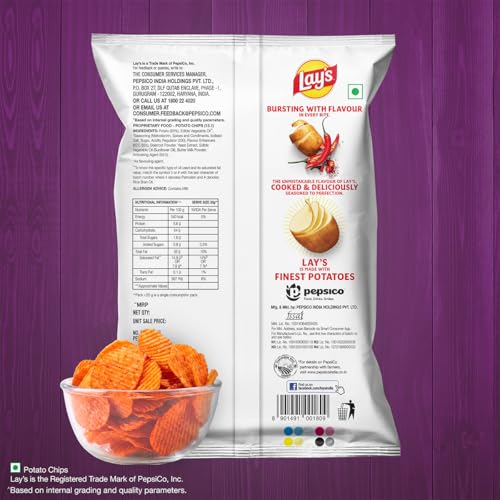 Image of Lay's Sizzlin' Hot Potato Chips 48g /52.9g, Crispy Wavy Chips and Snacks (Pack of 3)