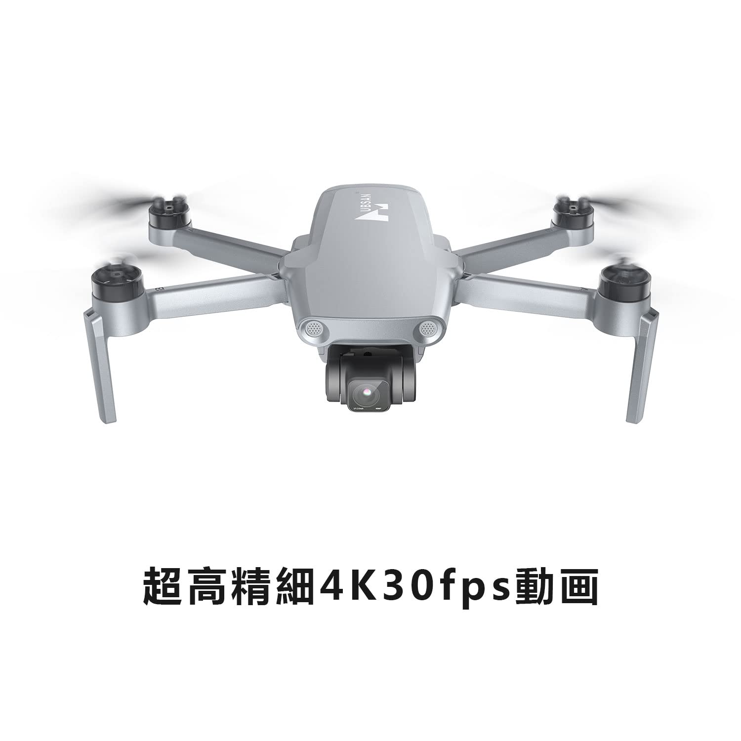 ミニ・ドローン カメラ搭載型 with Camera Hubsan Amazon.co.jp: 【日本仕様】HUBSAN ZINO MINI ドローンカメラ付き 超