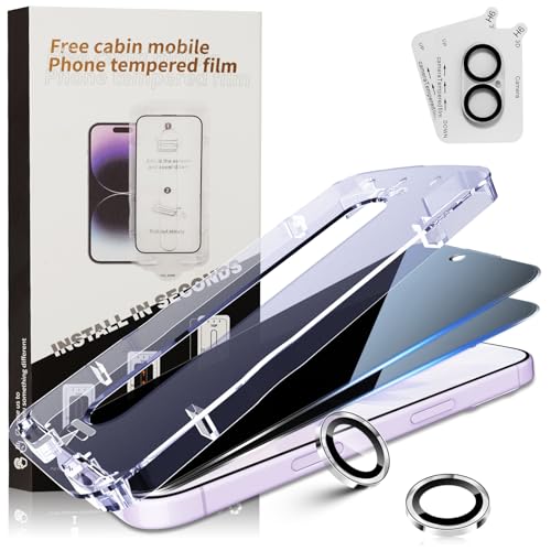 【2+2枚セット】For iPhone 17 ガラスフィルム 覗き見防止フィルム(2枚)+カメラフィルム(2枚) 貼り付けキット付き iPhone 17 対応 覗き見防止フィルム 硬度9H 強化ガラス 旭硝子製 疎水疎油 指紋・汚れ防止 Greerass