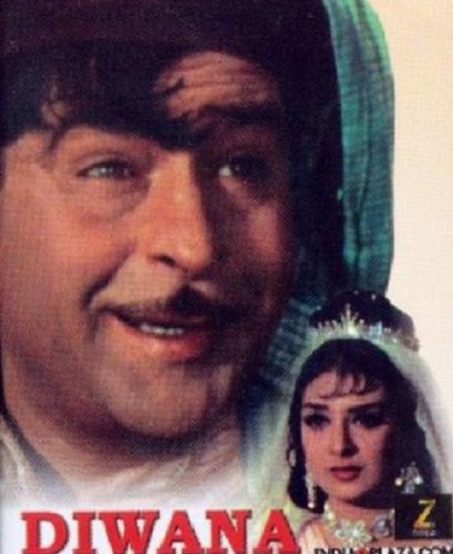 Diwana