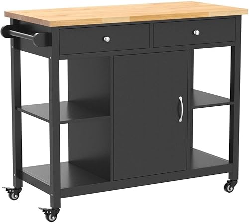 ChooChoo Mobile Kitchen Cart with Storage and Drawers