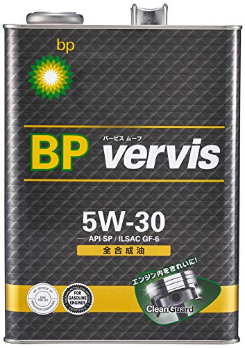 BP vervis 5W-30 エンジンオイル 4L Amazon | BP(ビーピー) エンジンオイル vervis (バービス) ムーブ 5W