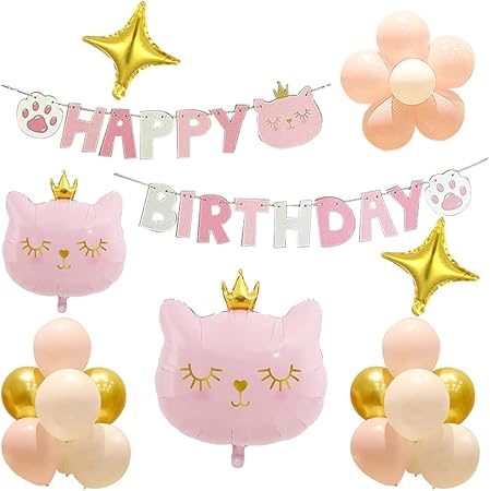 Amazon Mainiusi 誕生日 飾り付け バルーンセット 女の子 猫 風船 Happy Birthday ガーランド ピンク ゴールド 動物 ペット ハッピーバースデー 飾り パーティー用品 子供 男の子 かわいい 記念日 祝い デコレーション 21点 Dec34 ピンク猫 風船 バルーン おもちゃ Amazon Mainiusi 誕生日 飾り付け バルーンセット 女の子 猫 風船 Happy Birthday ガーランド ピンク ゴールド 動物 ペット ハッピーバースデー 飾り パーティー用品 子供 男の子 かわいい 記念日 祝い デコレーション 21点 Dec34 ピンク猫 風船 バルーン おもちゃ