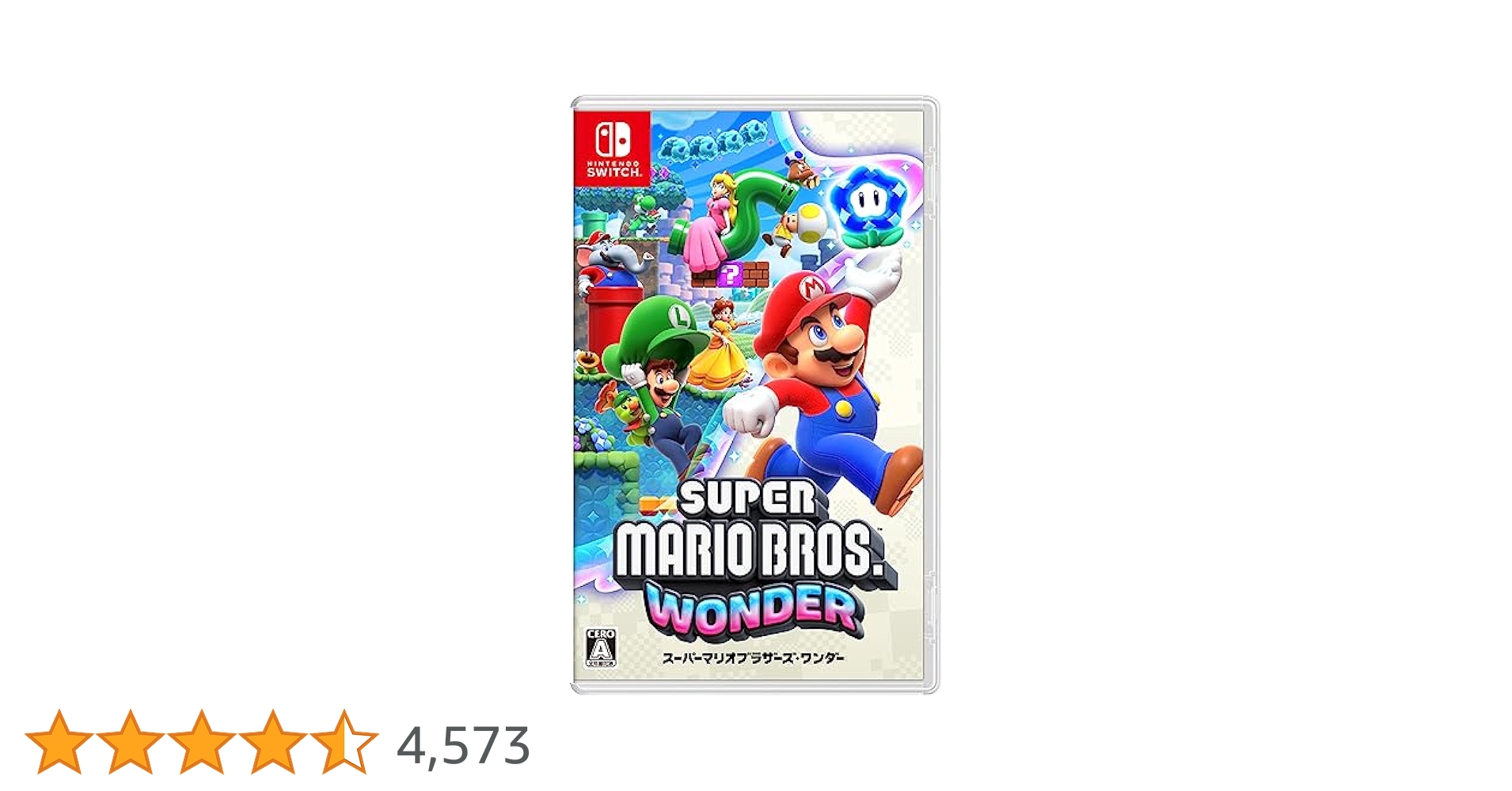 Amazon.co.jp: スーパーマリオブラザーズ ワンダー -Switch : ゲーム