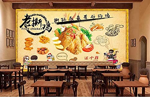 Papel Tapiz Fotográfico Pared De Fondo De Herramientas De Comedor De Pollo Frito Creativo Retro-150Cmx105Cm