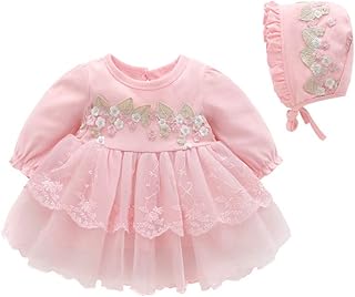 ropa nenuco 42 cm amazon