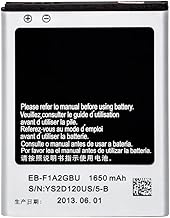 Audiosystem BATTERIA PER SAMSUNG GALAXY S2 GT i9100 1650MAH EB-F1A2GBU RICAMBIO