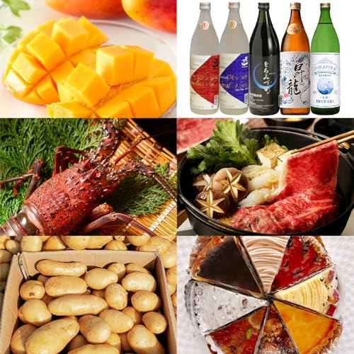 [Amazonふるさと納税チケット・サービス] コンシェルジュプラン 寄付額 10万円 コース