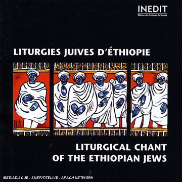 Liturgies Juives D Ethiopie [Audio CD]