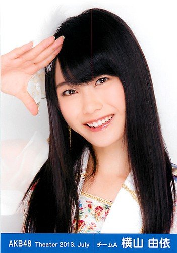Amazon.co.jp: AKB48 公式生写真 Theater 2013.July 月別07月 【横山