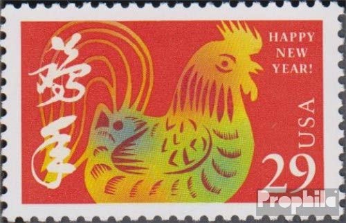 Timbres France 1992 – Série 2892-2897 Complète – Neuf Avec Gomme – Thème Musique/danse – Prophila