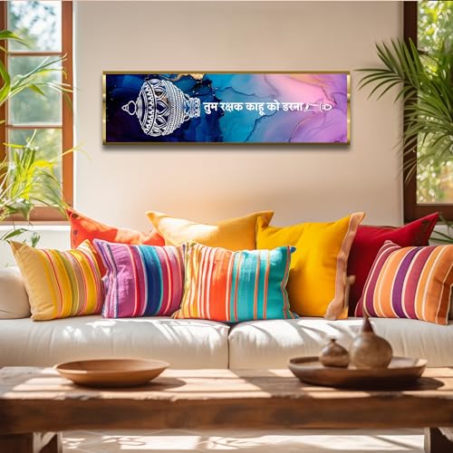 Image of Craftnest Reflections Hanuman Ji Mantra Wall Hanging Hindu Quote Frame - 6X20 IN Religious Ready To Hang Frames | Spiritual For Home Decor, Living Room, Office D3 (No Front Mirror)