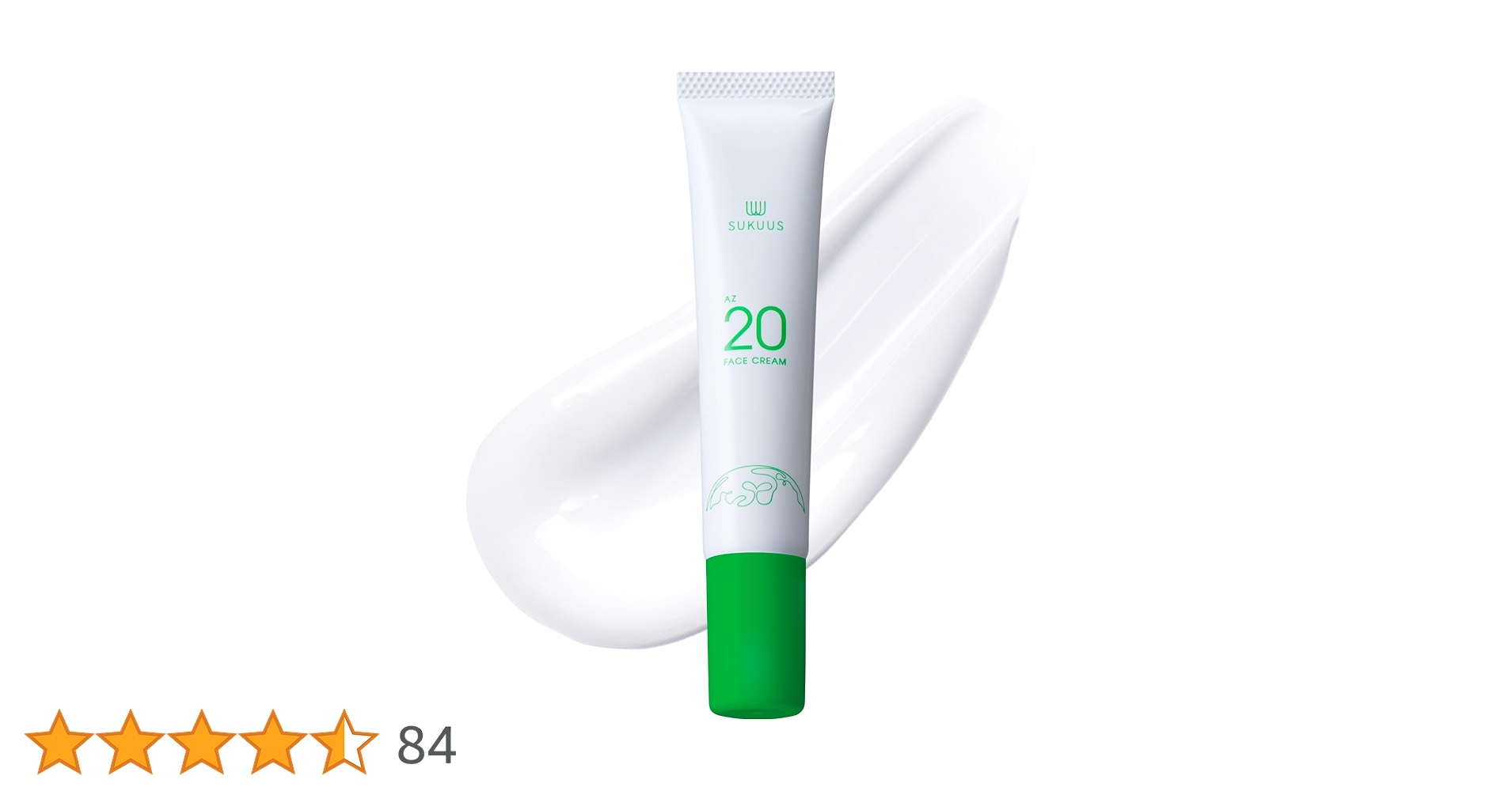 キエラ HQクリーム 20g AZクリーム20g AZ美容液 30mlNA美容液