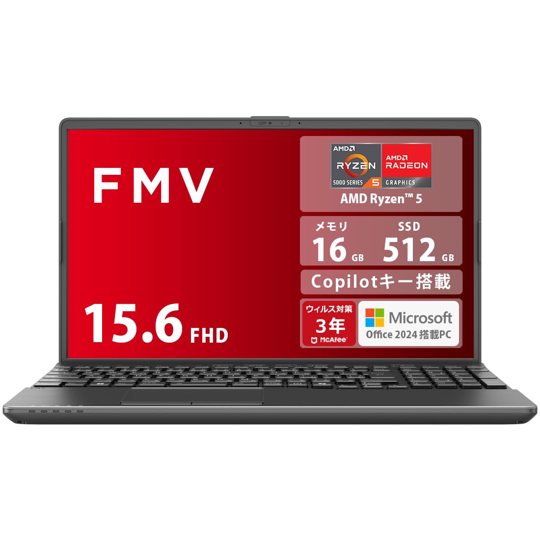 Amazon.co.jp: FMV WA1-L1 (MS 365/15.6型/Ryzen 5/16GB/SSD512GB