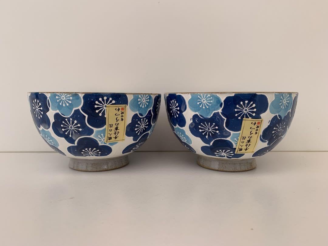 Amazon | 有田焼 茶碗 飯碗 職人の技 手仕事のうつわ 梅柄 セット