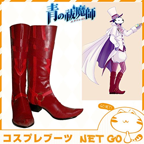 Amazon | 【高級コスプレブーツ 靴】【コスプレブーツ 理事長