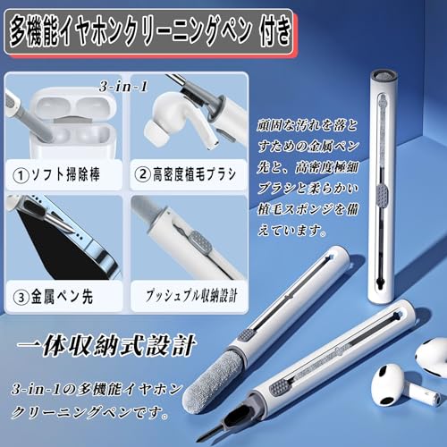 OJBSEN AirPods Pro3 ケース の商品画像 2