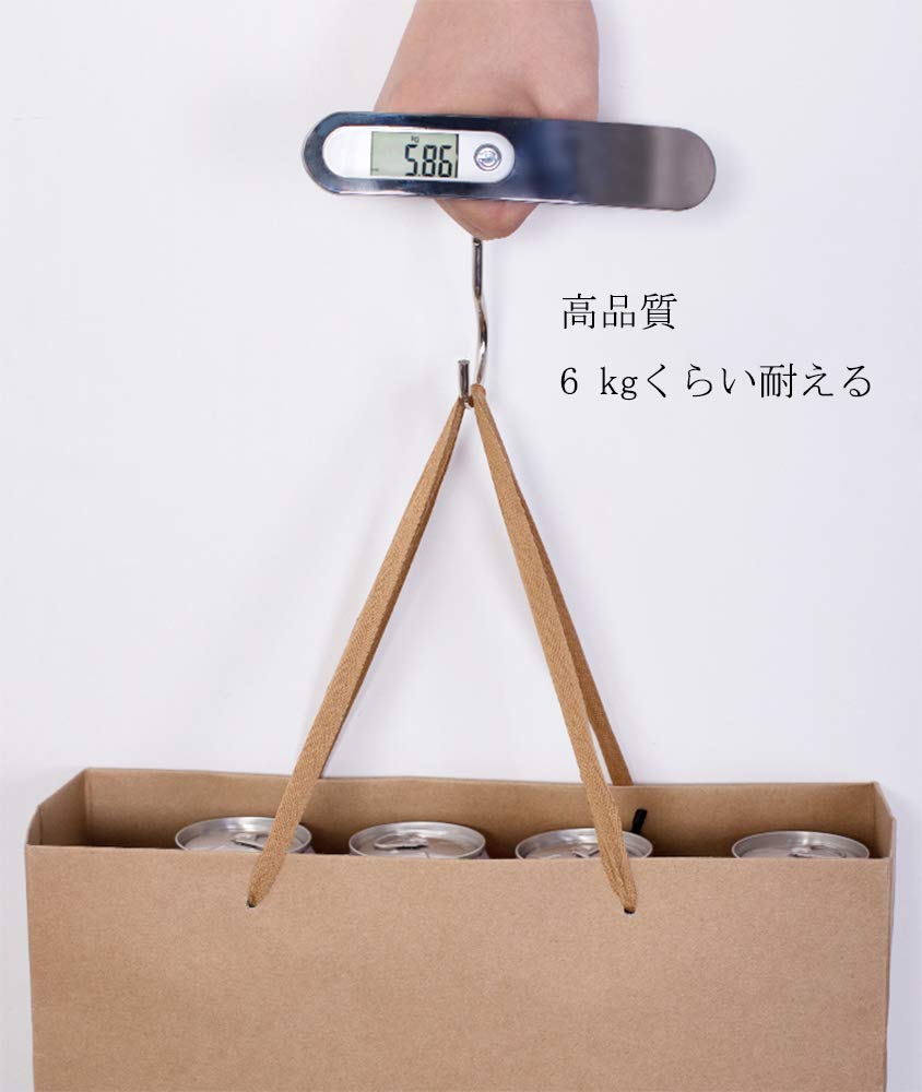 Amazon | Daskuchi 手提げ紙袋 紙袋 手提げ ラッピング 袋