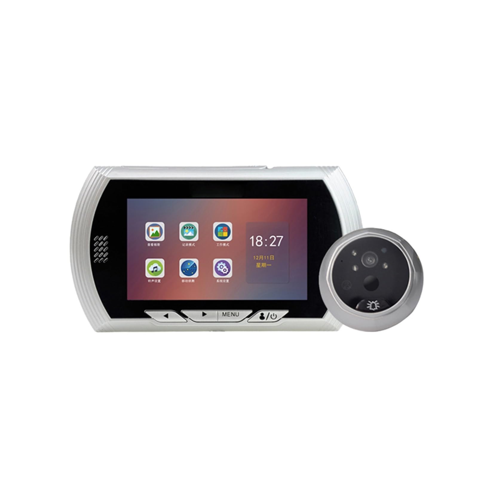 Visionneuse de porte numérique intelligente de 4.5 pouces, caméra(Silver)