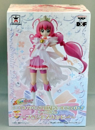 Banpresto Smile Pretty Cure! All one DXF Girl Figure Special ver. Princess Happy (Japan Import)