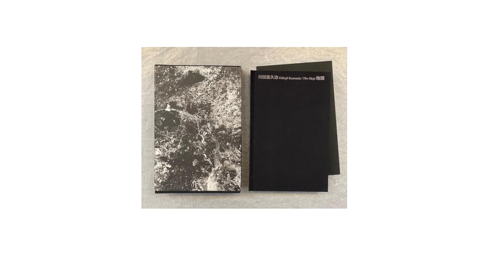 Amazon.co.jp: 川田喜久治『地図』、月曜社、2005年。 : 文房具