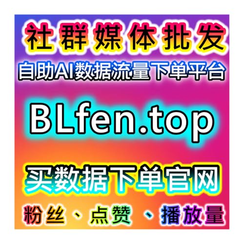 在线全自动下单环境中理解懂车帝展现形成的底层逻辑有助于平台识别账号