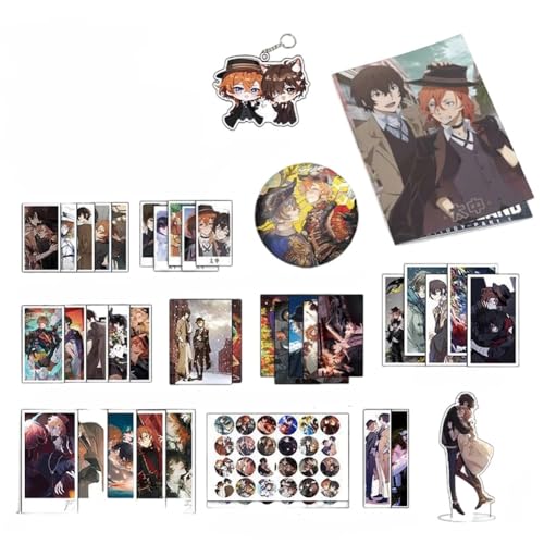 2025年10月】文豪ストレイドッグス一番くじ・オンラインくじ