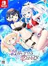 刹那にかける恋はなび [完全生産限定版] [Nintendo Switch]