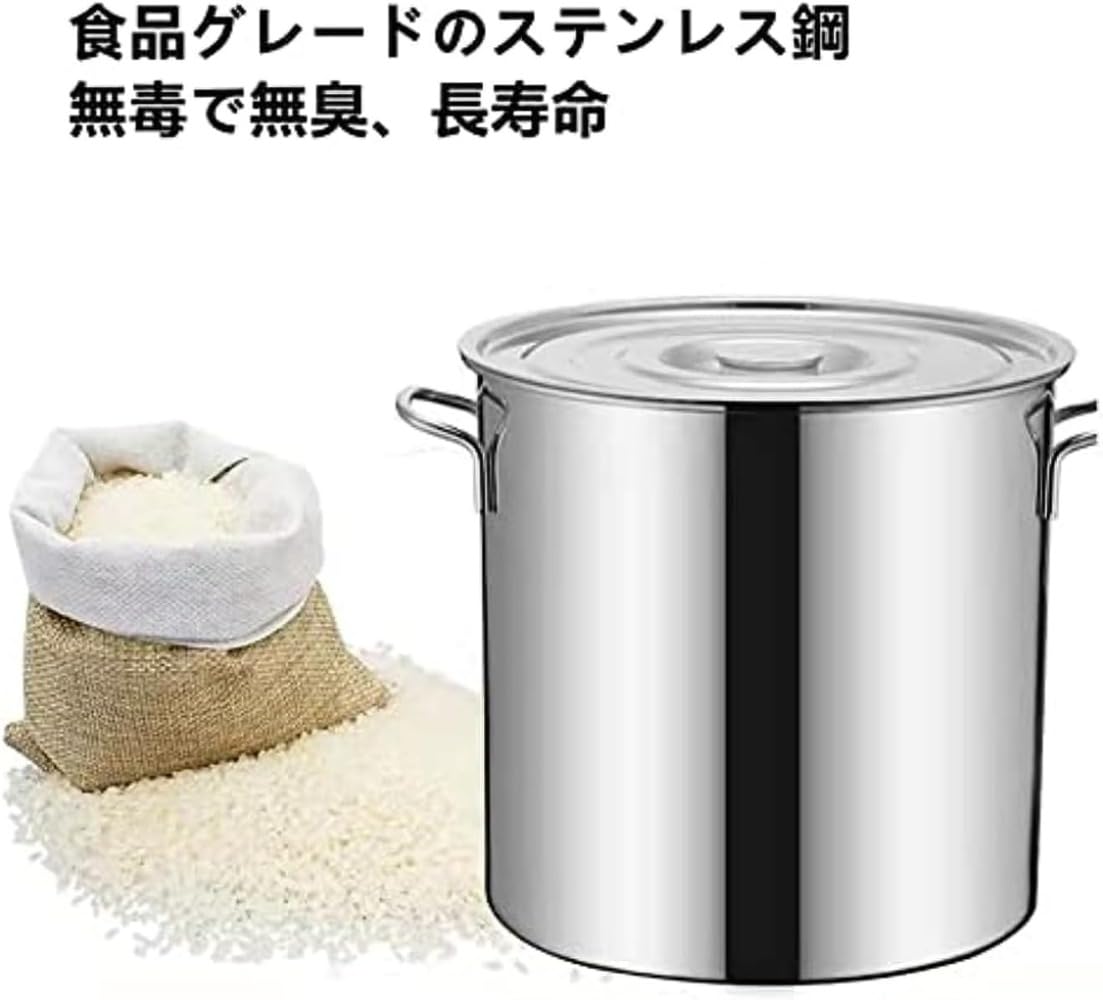 Amazon｜Kziazoi l 寸胴鍋 業務用寸胴鍋 ステンレス製 ずんどう鍋