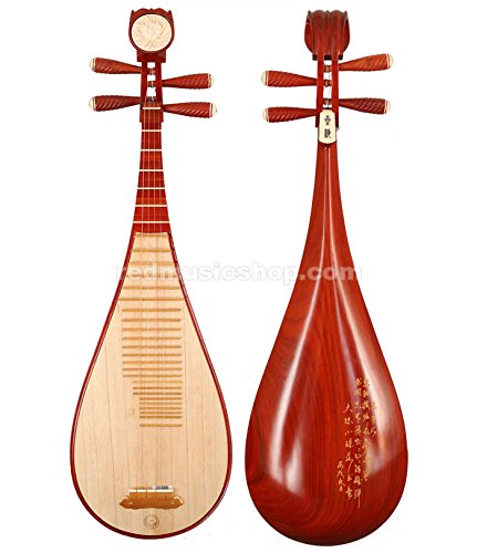 Xinghai Professional Rosewood Pipa, Chinese Pipa Lute
