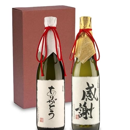 [特別ラベル]感謝・ありがとう飲み比べセット | 有限会社舩坂酒造店 FB054VC13