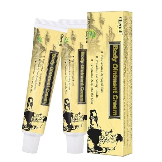Moisturising Cream, Body and Face Moisturizer for Dry Skin, Acne Cream, 2PC