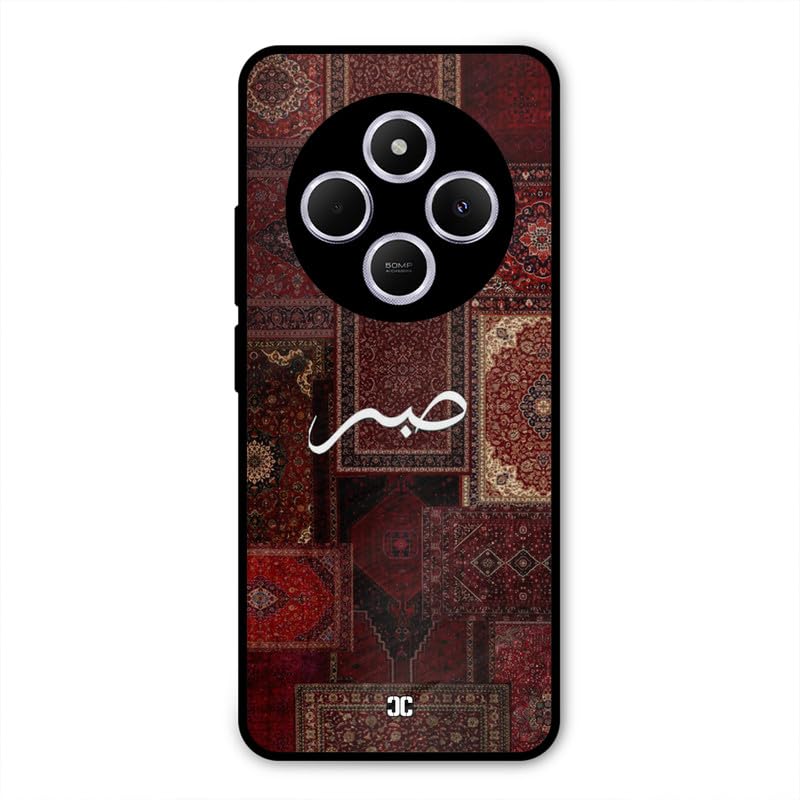 Image of PrintShield Sabr Back Cover for Poco C75, Shockproof Printed Phone Case with Soft TPU Sides & Anti-Slip Grip
