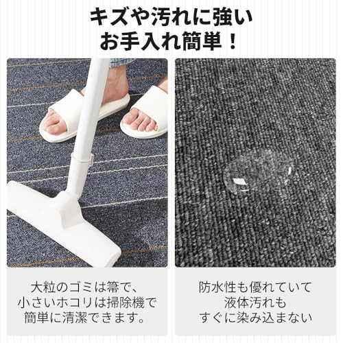 タイルカーペット タイルマット 置くだけ 大判『50×50×0.5cm』 業務用pvcフロアマット 床保護マット オフィスカーペット 事務所カーペット 商業カーペット 滑り止め 厚手吸音 断熱効果 磨耗に耐え 難燃 防音 洗える 床に保護 簡単な取り付け 原状回復 カット可能 床暖房対応 会社 保育園 キッチン 家庭 廊下 ストライプ ネイビー40枚 [5]