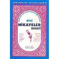 Dini Hikayeler Demeti 9758131133 Book Cover