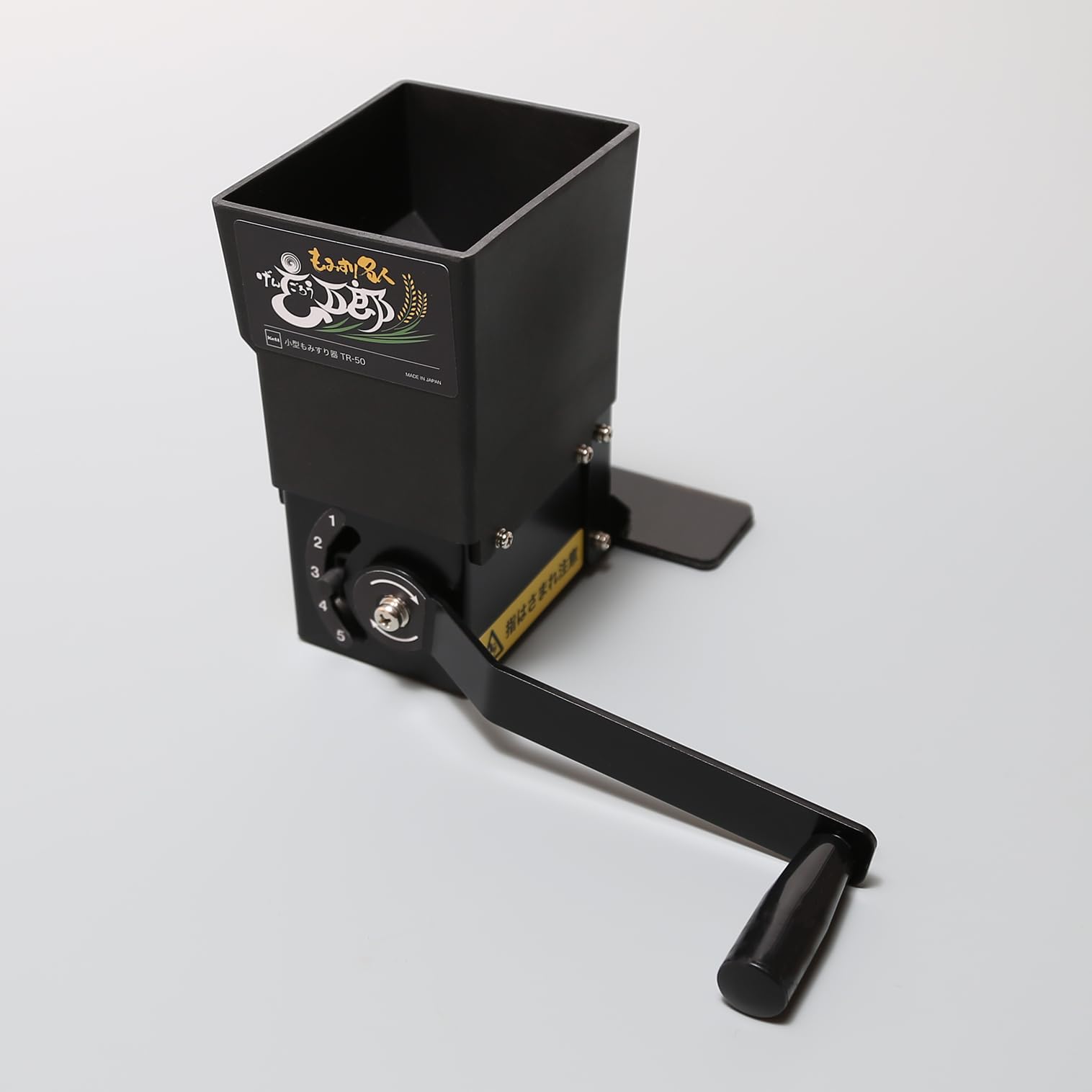 Amazon.co.jp: ケツト科学研究所 Kett 小型もみすり器「もみすり