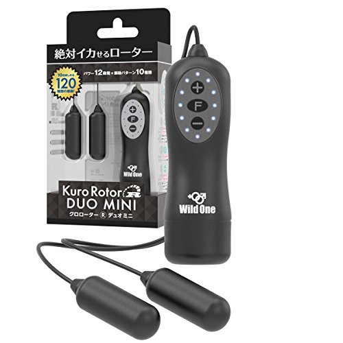 クロローターR DUO MINI - 画像1