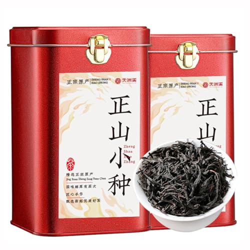 Thé Noir Zhengshan Xiaozhong Lapsang Souchong de Qualité Supérieure - Idée Cadeau Coffret 250g Vrac