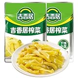 DAMAICHUHAI Asiatische Eingelegte Rettichstreifen 2 x 52g – Tsatsai, Sichuan Gemüse, Scharf & Knusprig, Würzige Beilage, Vegan & ohne Konservierungsstoffe