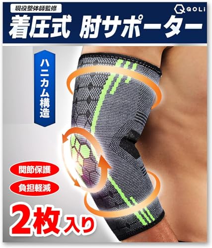 y𐮑̎tďCzIT|[^[ Ђp ʋC njJ\ ֐ߕی ^ o[ 싅 St ؃g 퐶 Ǝ fXN[N \ qI R hLH jp (O[Q, M)