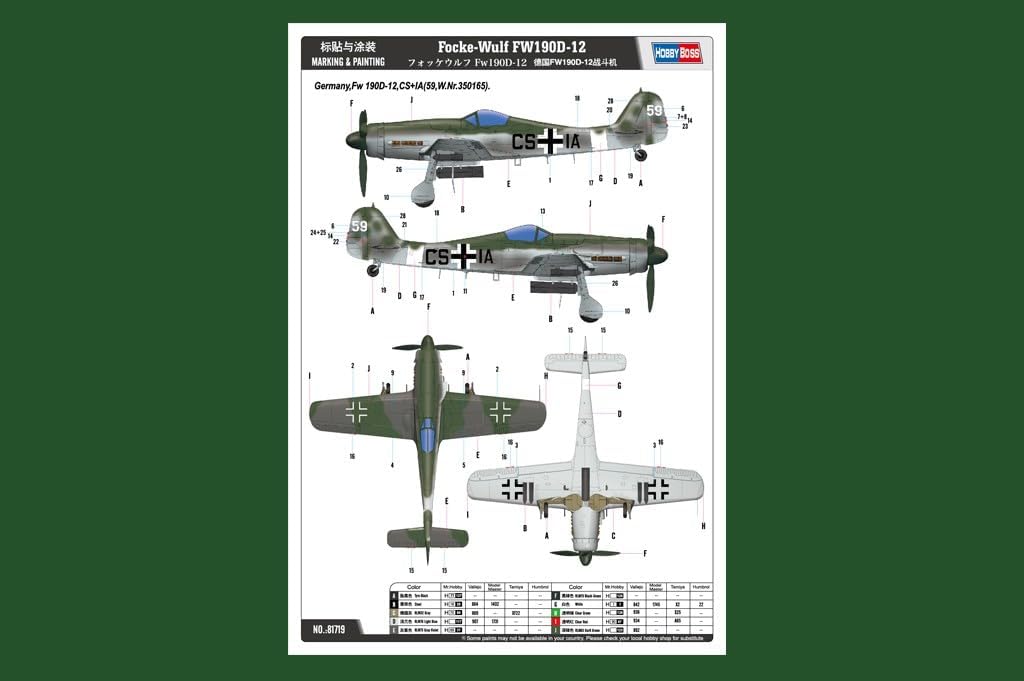 Hobby Boss 190D-12 Focke-Wulf Airplane Building Kit