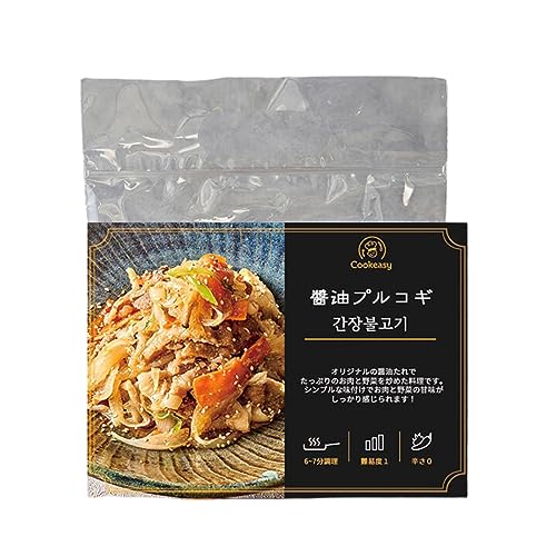 Cookeasy (クックイージー) 醤油プルコギ 2人前 韓国 ミールキット 韓国料理 シンビモール 韓国食品 冷蔵食品 韓国惣菜 国内製造