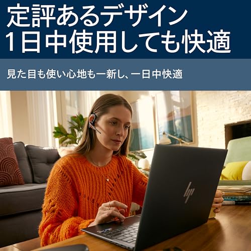 undefined 【2025年モデル】 Poly Voyager Legend 30RTL 片耳 Bluetooth ヘッドセット|WindSmart 風切り音低減・ノイズキャンセリングマイク・最大7時間通話|マルチポイント対応【国内正規品】 の商品画像 3