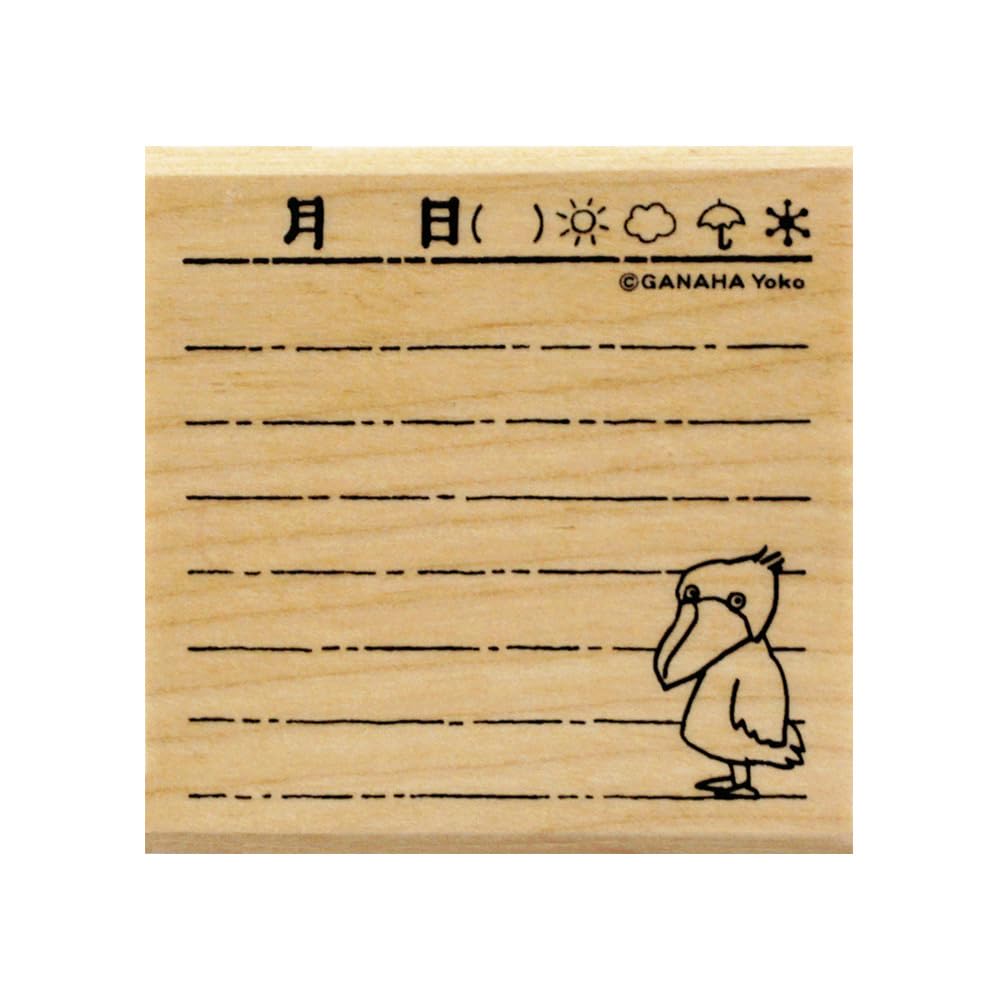 Kao Kodomono Stamp Animal Hanko [Notebook] Diary/Shishibilouko 1675-010