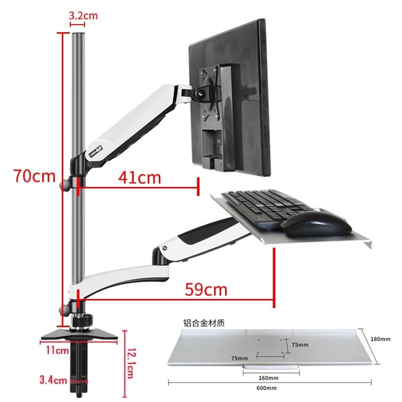 Support moniteur de bureau mural version industrielle avec support clavier souris rotatif