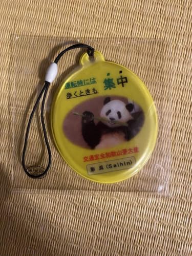 ʕl Xgbv l p_ ʈSa̎Rg ʈS 